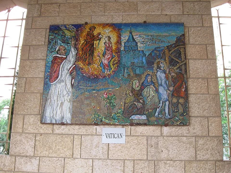 Paul VI - Arcade in the Church of the Annunciation