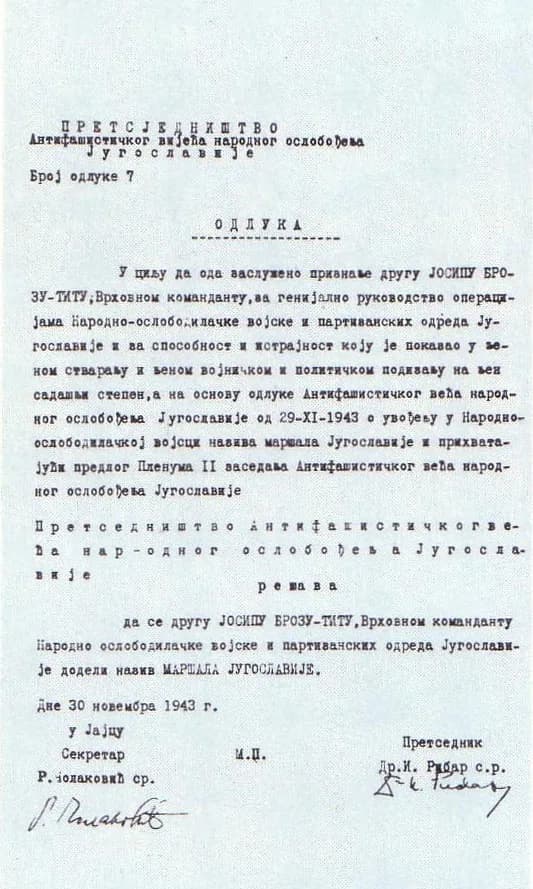 Josip Broz Tito - Odluka AVNOJ-a o dodjeli naziva maršala Jugoslavije Josipu Brozu Titu