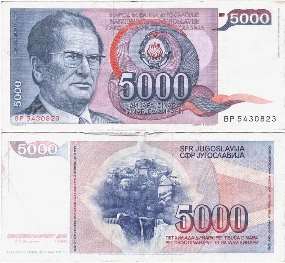 Josip Broz Tito - 5000 dinara iz 1985. godine, SFRJ