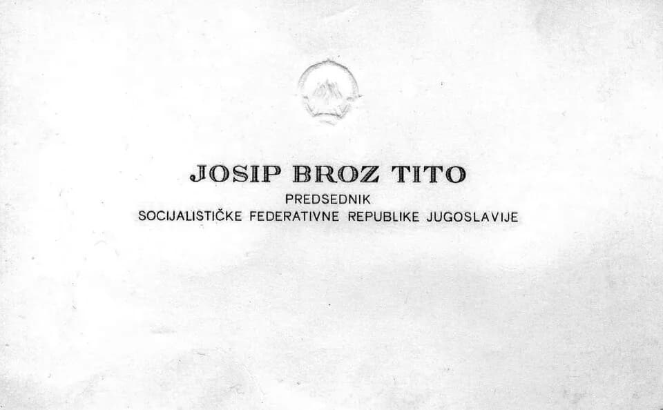 Josip Broz Tito - Calling Card of Josip Broz Tito (1967)
