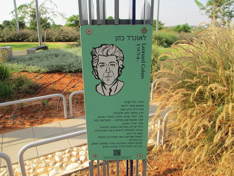 Leonard Cohen - Music park in Rishon Lezion
