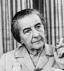 Golda Meir - GoldaMeir.jpg