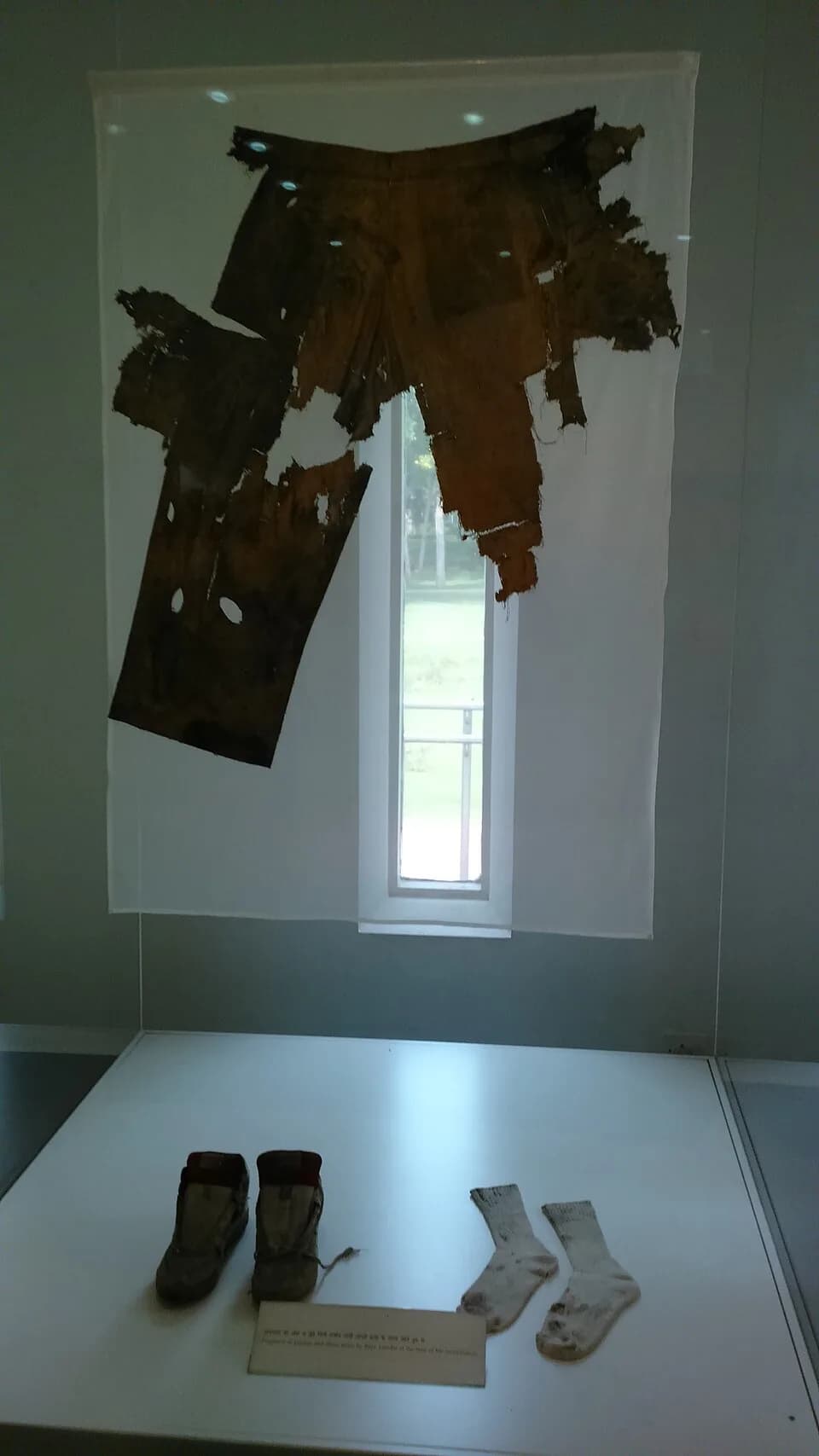 Rajiv Gandhi - Remains of clothing worn by Rajiv Gandhi during his assassination