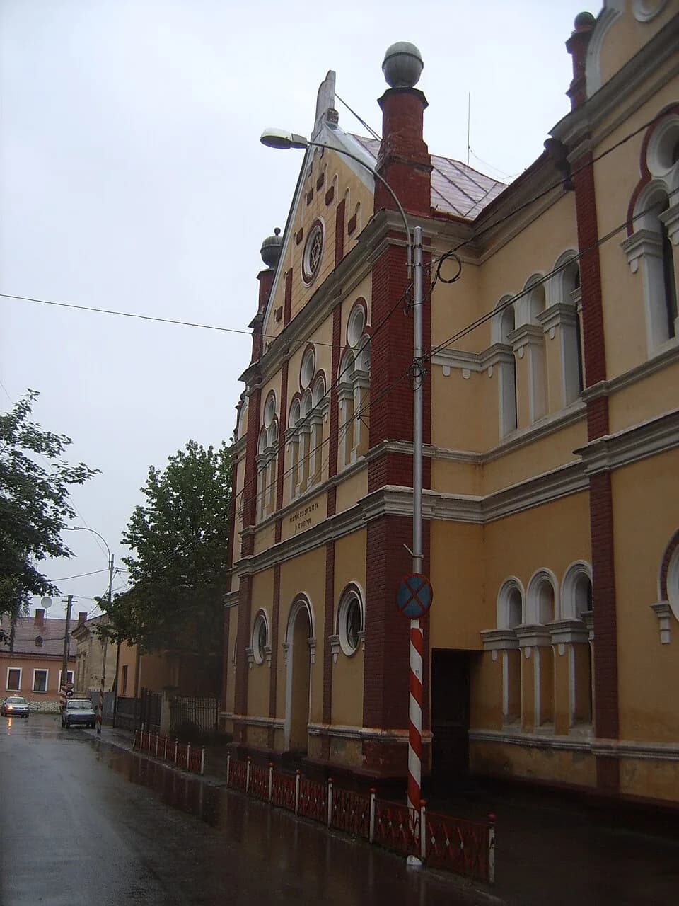 Elie Wiesel - fr:Synagogue à fr:Sighet, fr:Roumanie