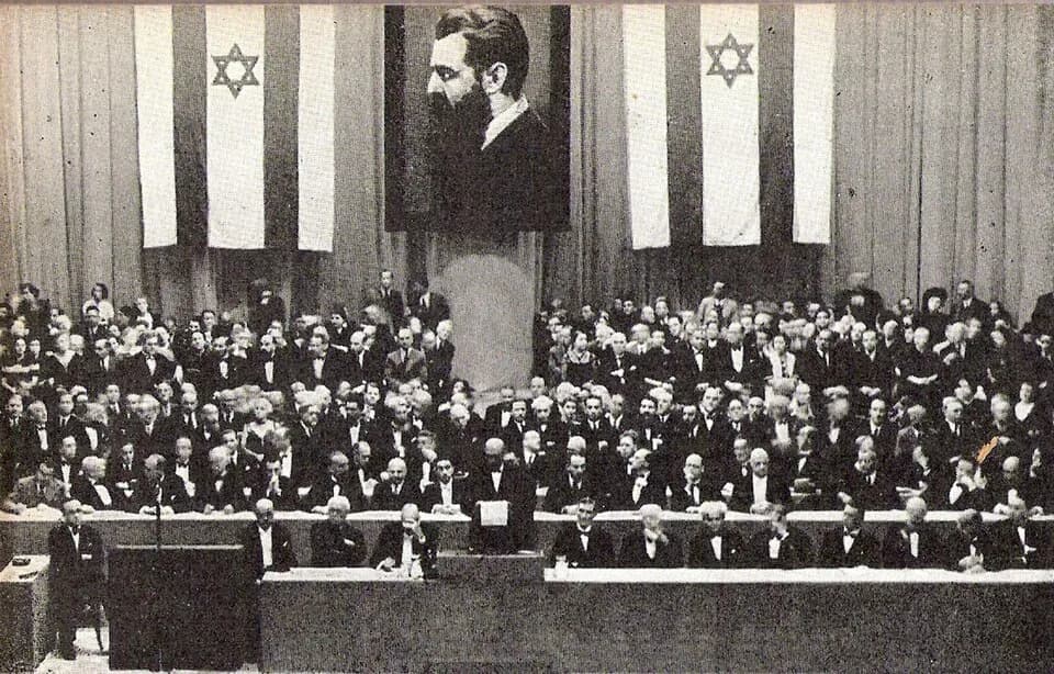 Theodor Herzl - הקונגרס הציוני ה-21 בז'נבה בשנת 1939