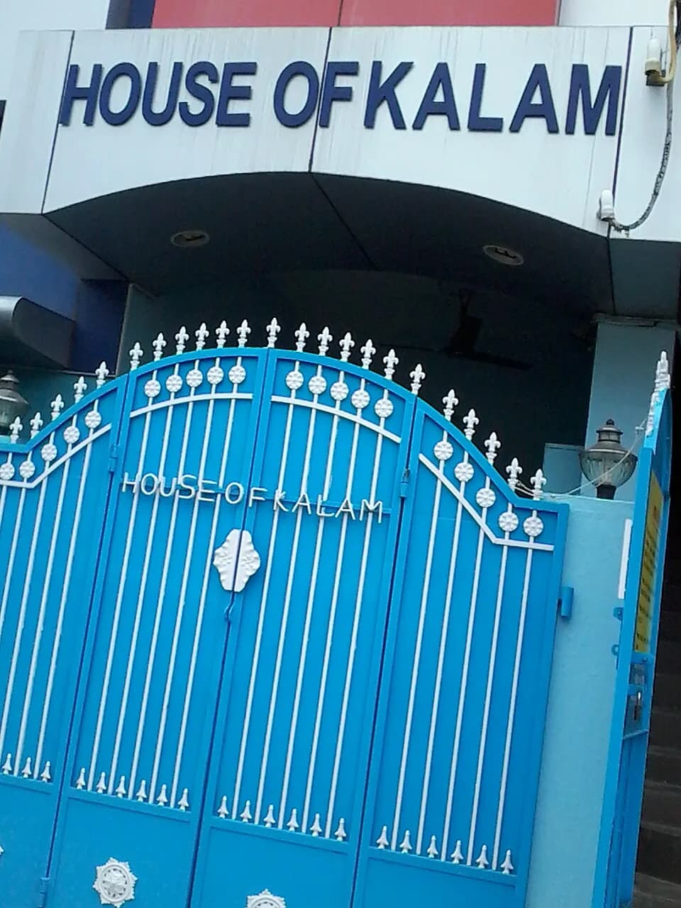 A. P. J. Abdul Kalam - Birth House of A P J Abdulkalam, Rameshwaram, Tamilnadu, India