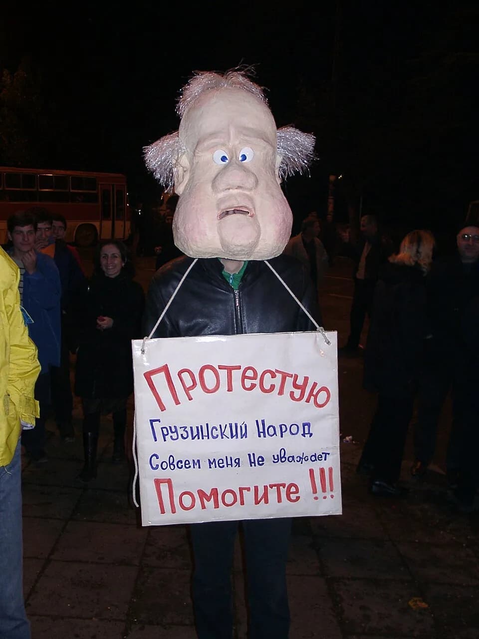 Eduard Shevardnadze - Tbilisi, Rose Revolution 2003.