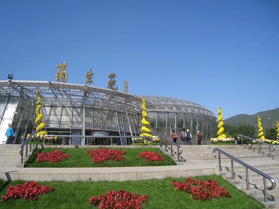Jiang Zemin - Beijing Botanical Garden (北京植物园), Beijing, China.