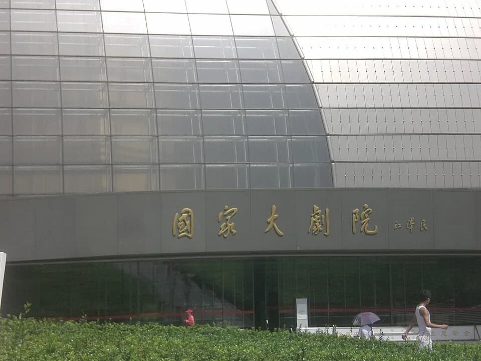 Jiang Zemin - National Centre for the Performing Arts