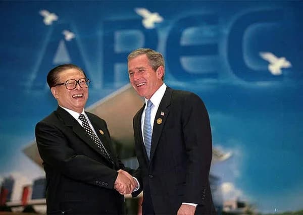 Jiang Zemin - U.S. president George W. Bush and Chinese Communist Party general secretary &amp; Chinese president Jiang Zemin deliver a joint statement to the media in Shanghai, People's Republic of C