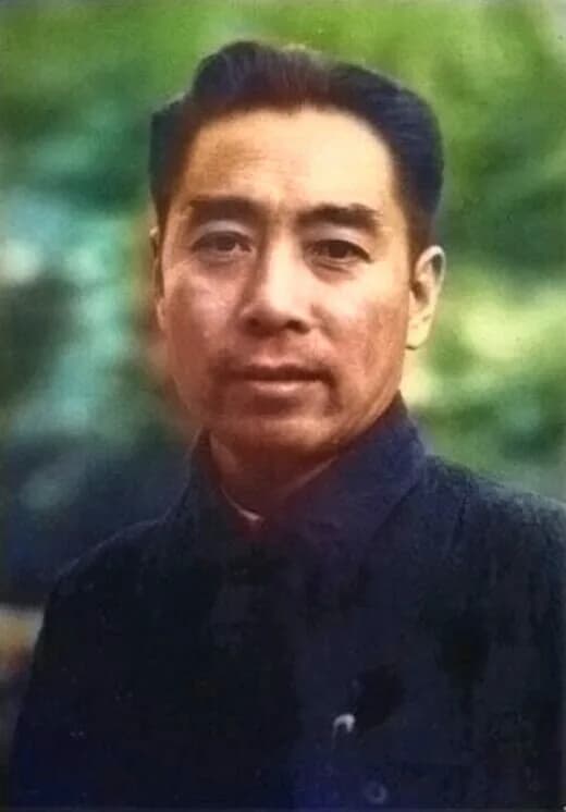 Zhou Enlai - ​國共內戰/解放戰爭時期的周恩來