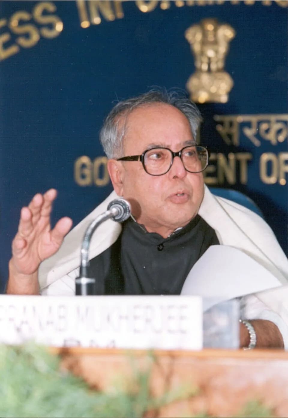 Pranab Mukherjee - The Defence Minister &amp; Chariman of Group of Ministers for Crisis Management, Shri Pranab Mukherjee is addressing the media in New Delhi on December 29, 2004.