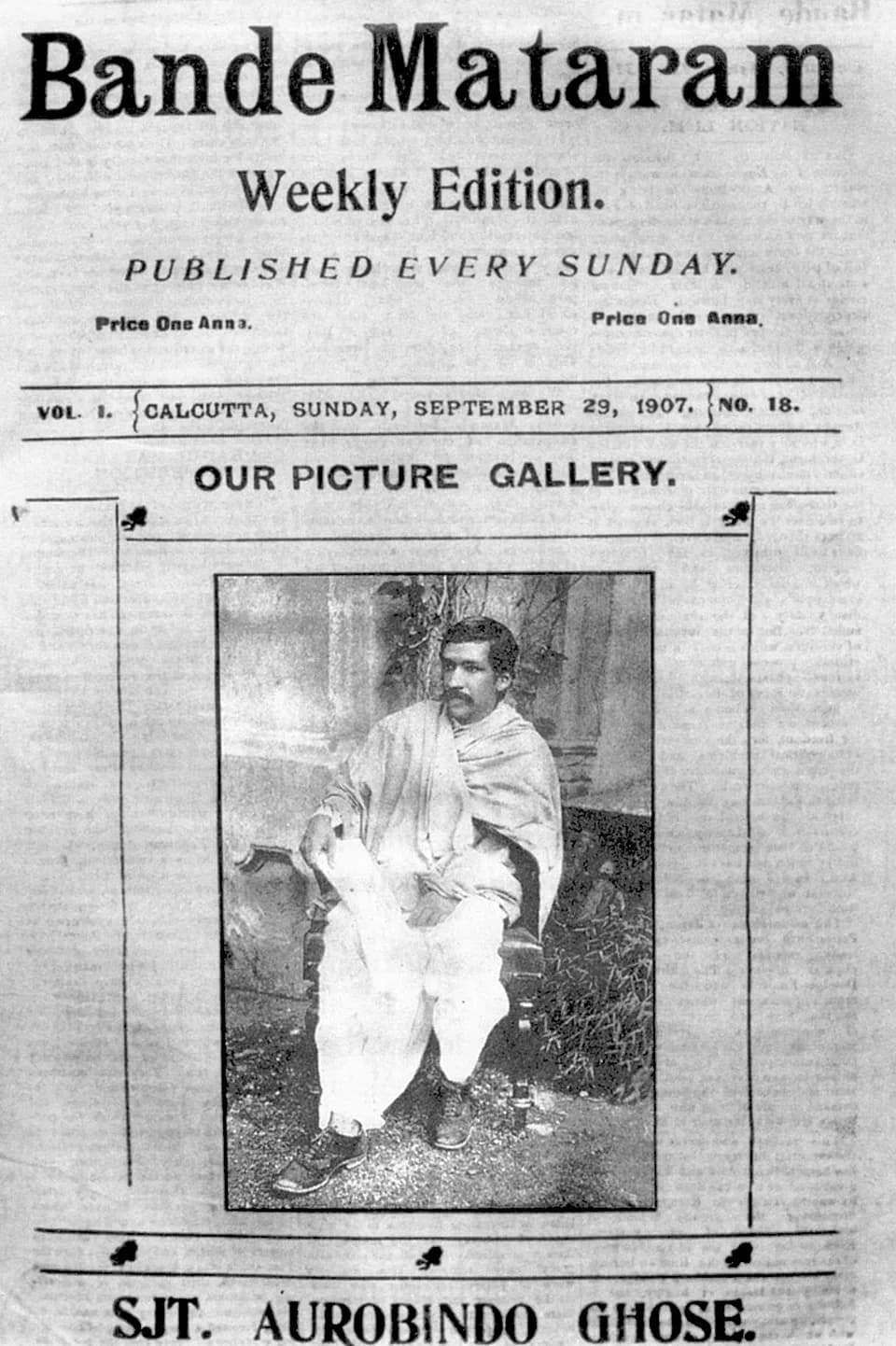 Aurobindo Ghosh - Photo of expired new print. Front page of Bande Mataram published on 29 September 1907.