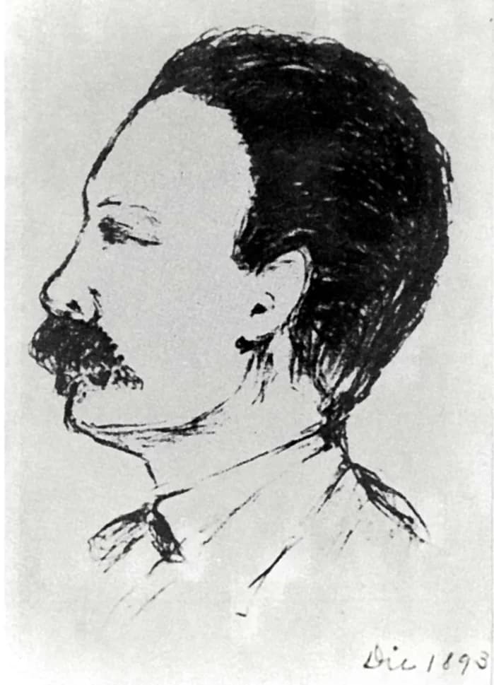 José Martí - Dibujo realizado por Bernardo Figueredo Antúnez