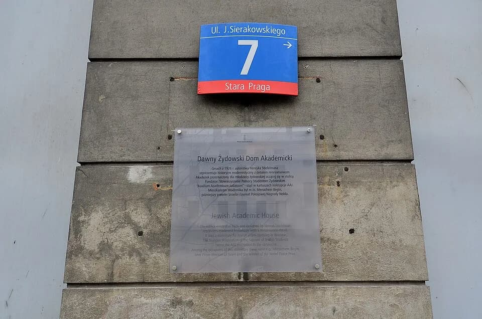 Menachem Begin - Former Jewish Academic House in Warsaw