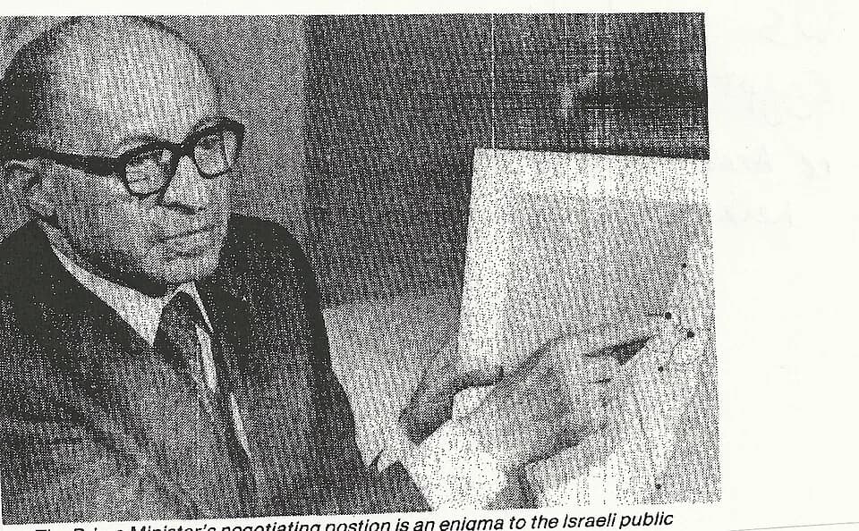 Menachem Begin - Photo courtesy of the DI Weekly Summary