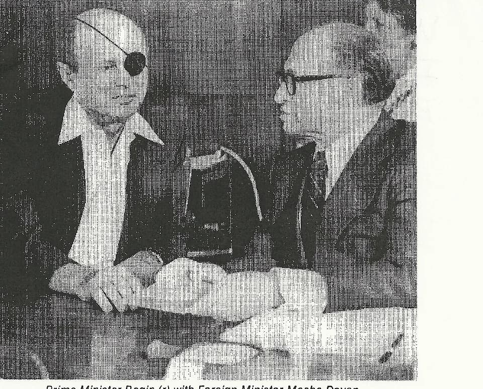 Menachem Begin - Photo courtesy of the DI Weekly Summary