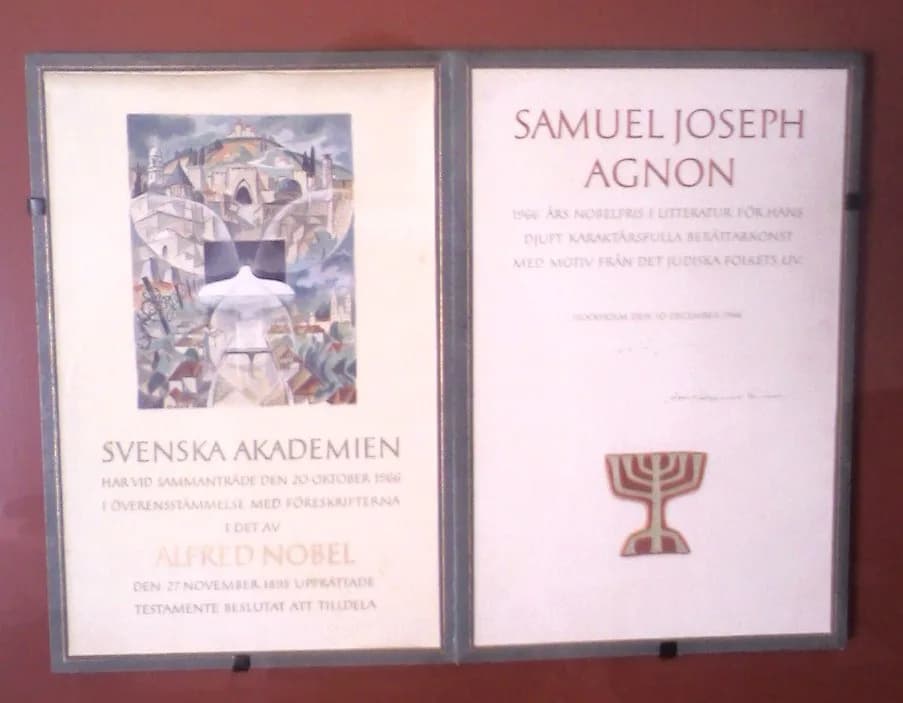 Shmuel Yosef Agnon - nobel diploma of Shmuek Yosef Agnon