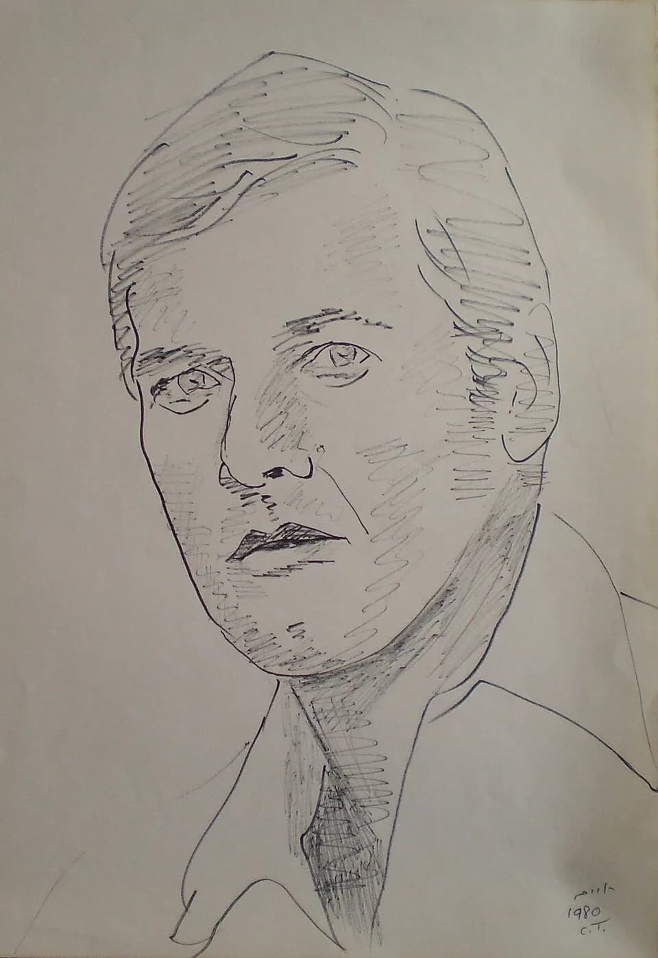 Roger Moore - Drawing of Roger Moore made by Chaim Topol.
Donated To Commons under cc-by-sa license in honor of Jordan River Village