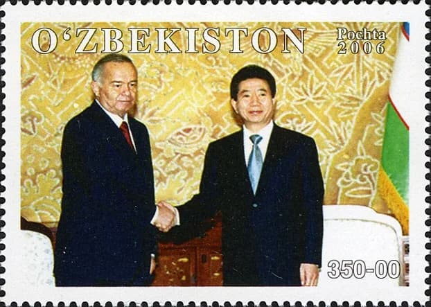 Islam Karimov - Stamps of Uzbekistan, 2006