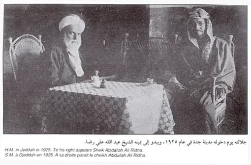 Ibn Saud - King Abdulaziz setting with Abdullah Ali Reda on the day he entered Jeddah in 1925.