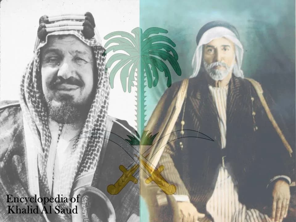 Ibn Saud - Photograph refers to the political relationship between King Abdulaziz Ibn Saud and Prince Rashed Al Khuzai