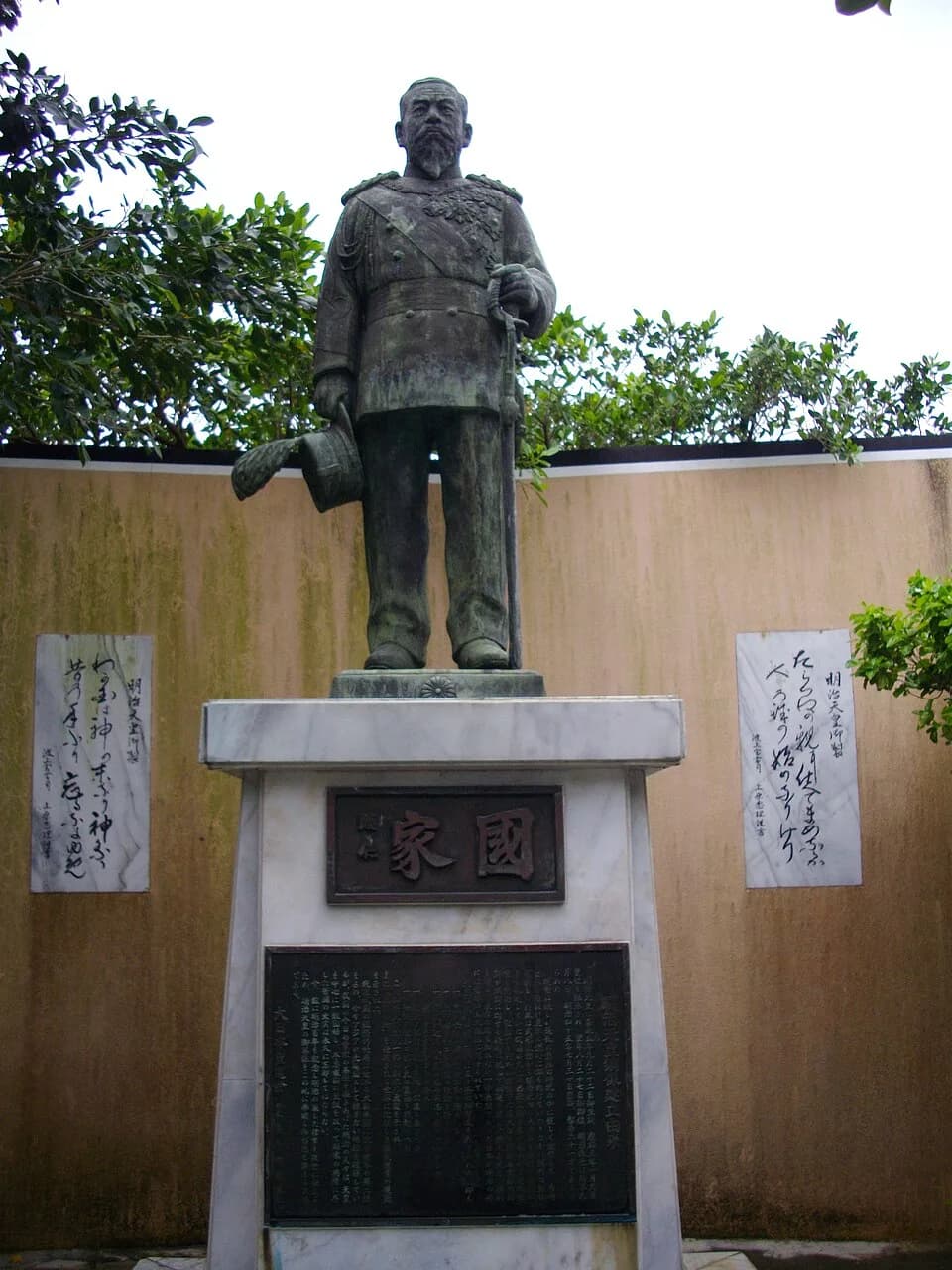 Emperor Meiji - Statue of Emperor Meiji at Naminoue Shrine in Naha. Photo taken by LordAmeth on March 11, 2008.