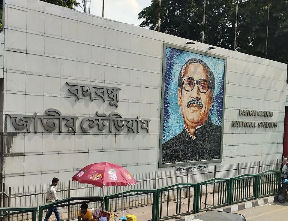 Sheikh Mujibur Rahman - bangabandhu stadium