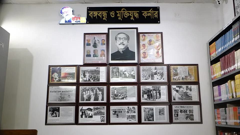 Sheikh Mujibur Rahman - Bangabandhu Liberation War Corner of NDUB Quinlivian library