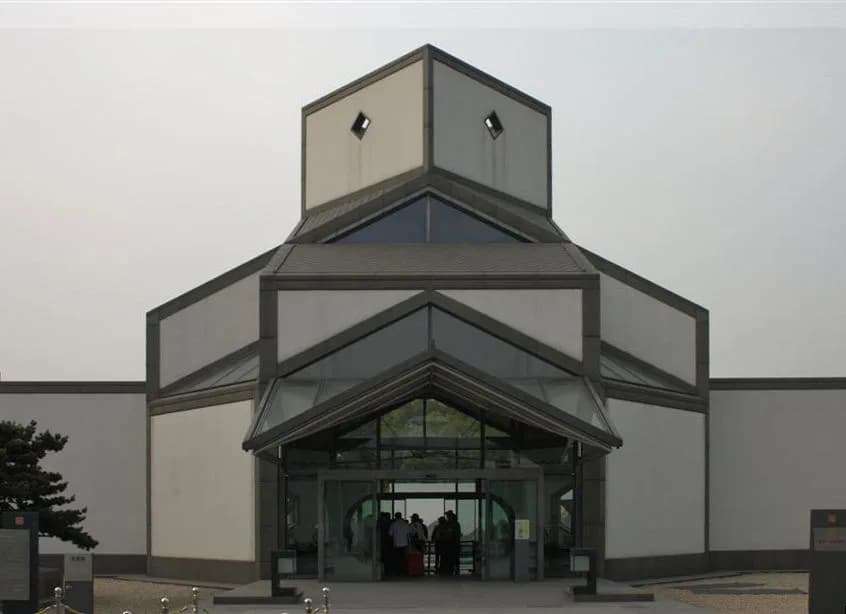 I. M. Pei - SuZhou Museum