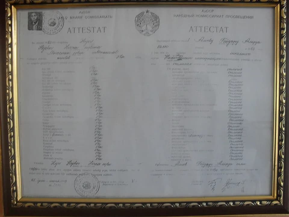 Heydar Aliyev - Shahbuz Kend. A copy of Heydar Aliev's high school graduation certificate.