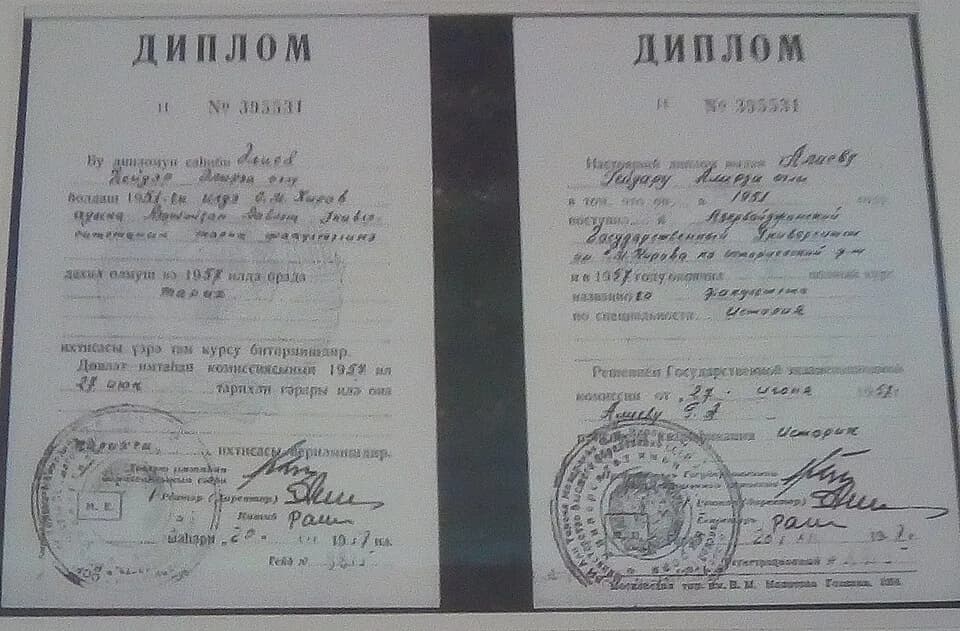 Heydar Aliyev - Heydər Əliyevin diplomu