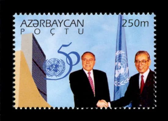 Boutros Boutros-Ghali - Stamp of Azerbaijan