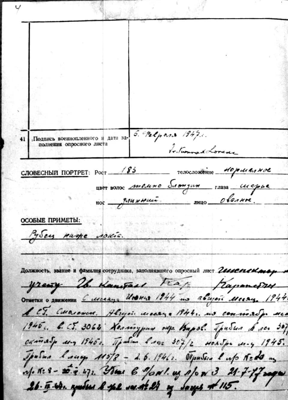 Konrad Lorenz - Fotografie Konrada Lorenze okopírovaná z dokumenů, nalezených v ruském zajateckém táboře z Druhé světové války. Pokud někdo můžete rozluštit, co je tam napsané rukou, ocením to.