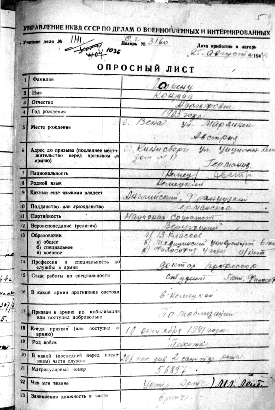 Konrad Lorenz - Fotografie Konrada Lorenze okopírovaná z dokumenů, nalezených v ruském zajateckém táboře z Druhé světové války. Pokud někdo můžete rozluštit, co je tam napsané rukou, ocením to.