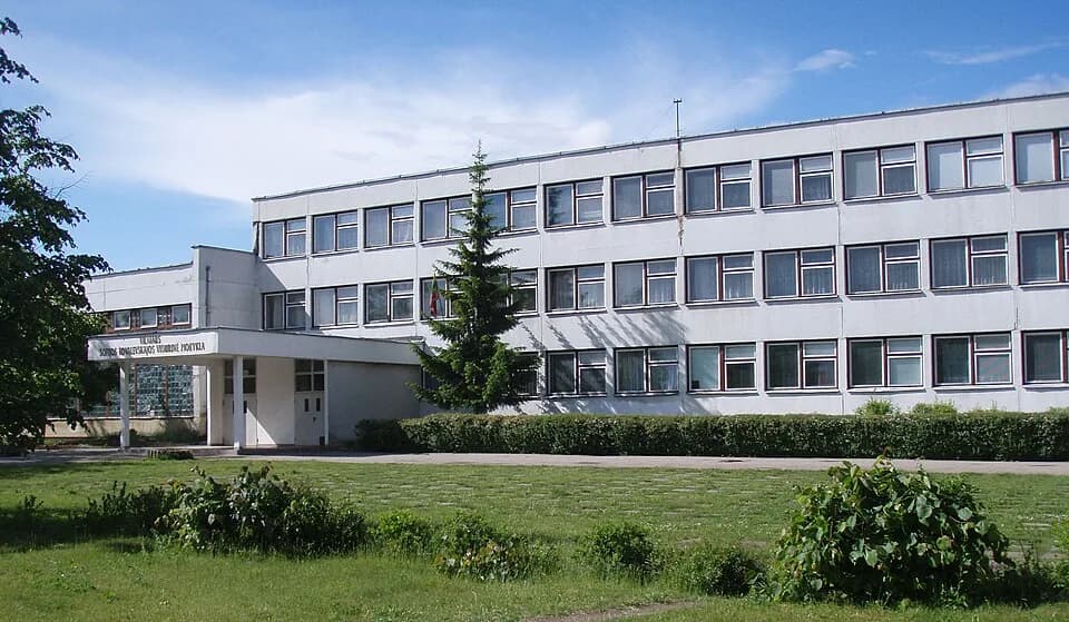 Sofia Kovalevskaya - Средняя школа имени Софьи Ковалевской в Вильнюсе, ул. Дукшту, 30, Вильнюс, Литва.