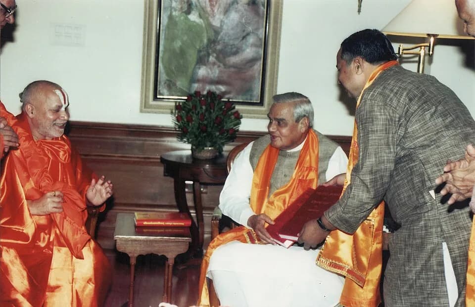 Atal Bihari Vajpayee - Jagadguru Rambhadracharya with Atal Behari Vajpayee on the occasion of release of his epic Sribhargavaraghaviyam at the Prime Minister's residence.