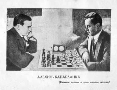 José Raúl Capablanca - Photomontage [1] of Capablanca and Alekhine. The left part of the montage is taken from a photo of Alekhine taken in March 1926 in Semmering (Austria). The right part of the mon