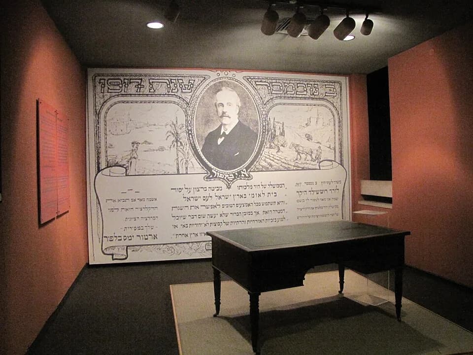Arthur Balfour - Lord Balfour's writing desk. Museum of the Jewish People, Tel Aviv.