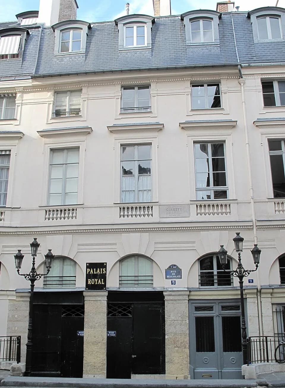 Colette Colette - House of French writer en:Colette (1873-1954) and entrance of Passage du Perron : 9 rue de Beaujolais, Paris 1st arr.