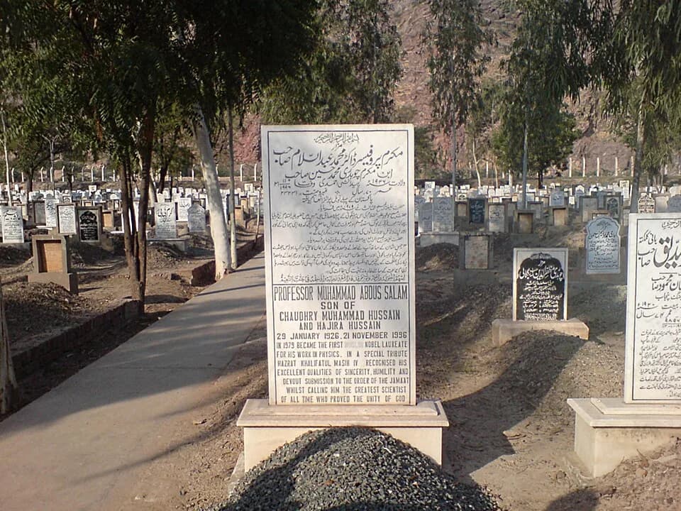 Abdus Salam - Grave of Prof. Dr. Abdus Salam (1926-1996) in Rabwah. In the English inscription the phrase "the first Muslim Nobel laureate" the word "Muslim" has been erased. The Urdu inscription is h