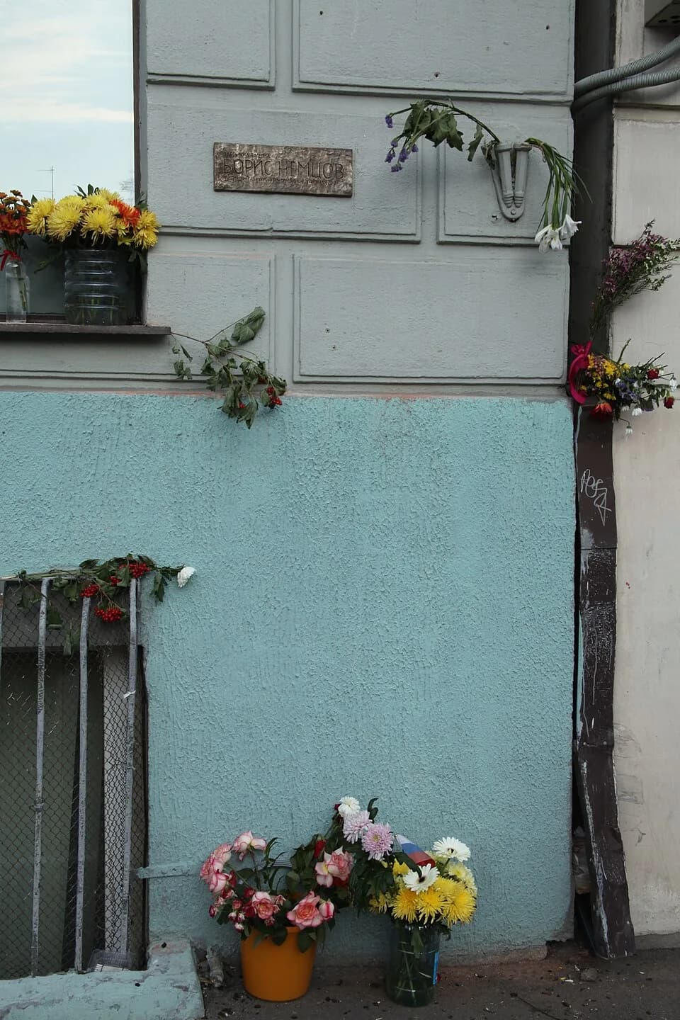 Boris Nemtsov - Boris Nemtsov commemorative plaque on the house where he lived (3, Malaya Ordynka Street, Moscow)