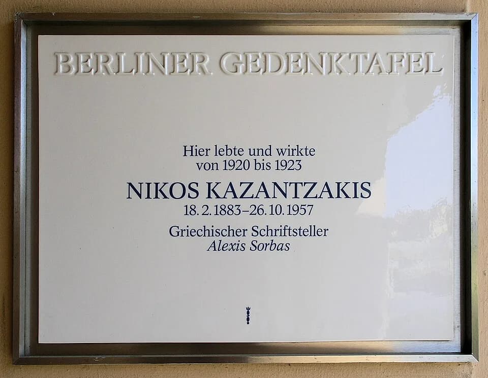 Nikos Kazantzakis - Berlin memorial plaque, Nikos Kazantzakis, Unter den Eichen 63, Berlin-Lichterfelde, Germany
