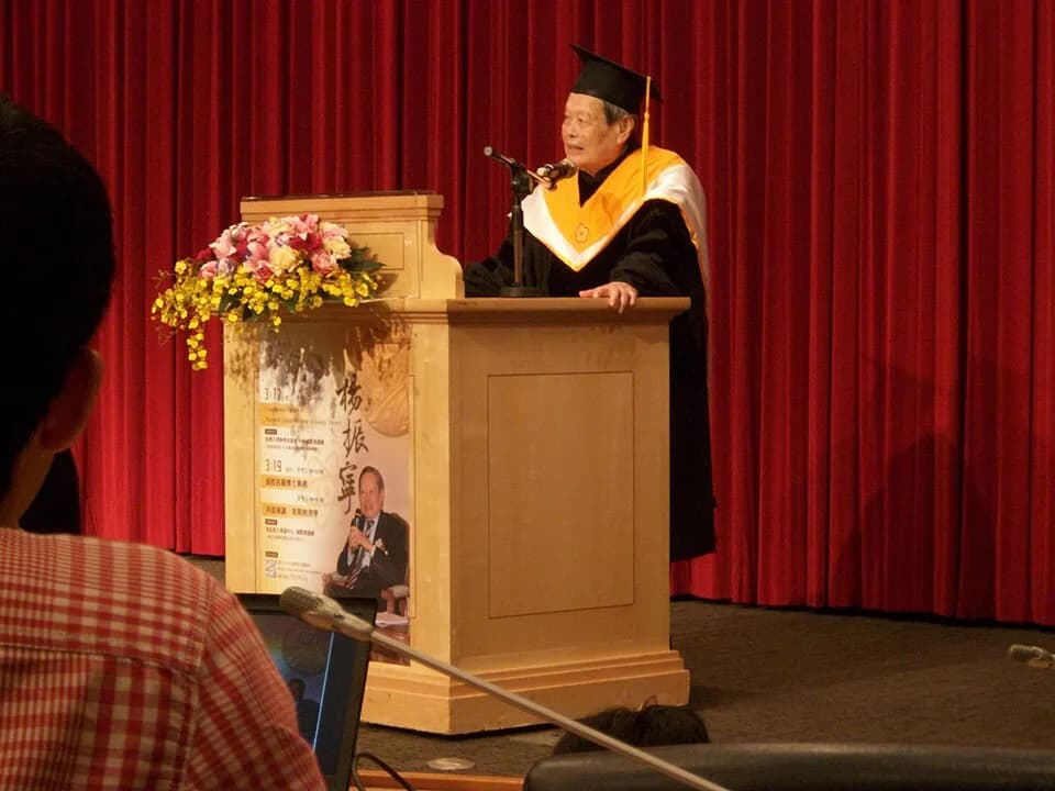 Chen-ning Yang - ​楊振寧於國立臺灣大學領取名譽博士學位時發表感言