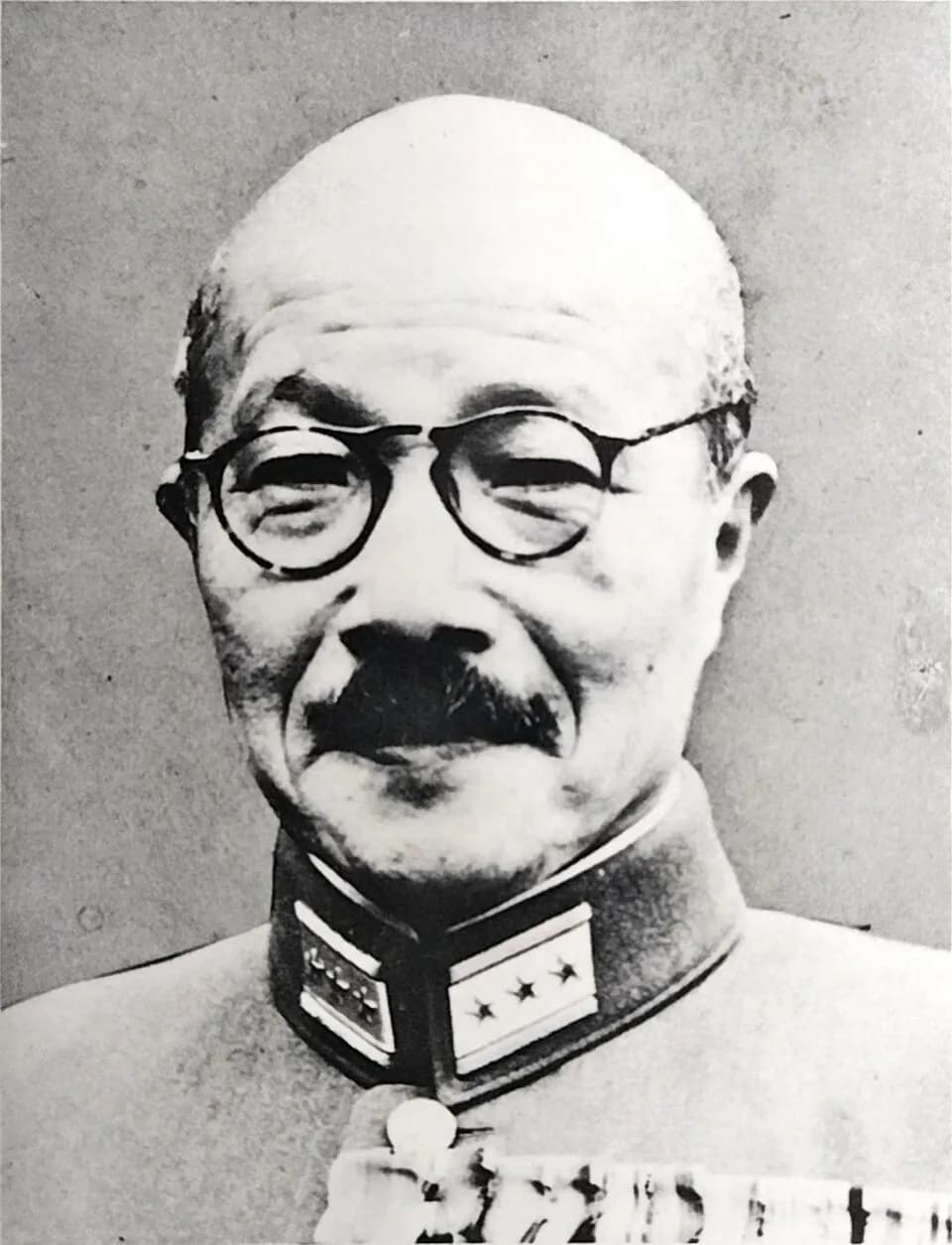 Hideki Tojo - Hideki Tojo (1884-1948)