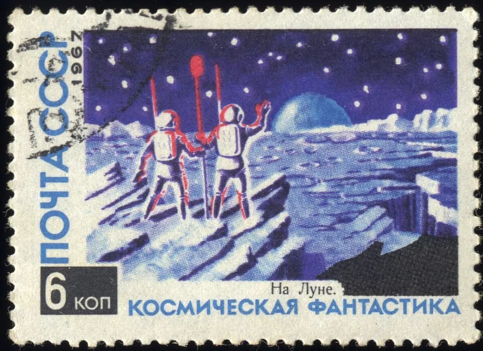 Alexey Leonov - 1967 Soviet Union 6 kopeks stamp. Space science fiction. On the Moon.