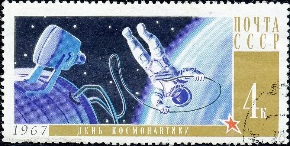 Alexey Leonov - Почтовая марка СССР. 1967. День космонавтики