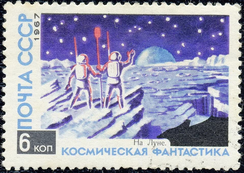 Alexey Leonov - USSR postal stamp [with stamped-out text]. 1967. On the Moon. [Earth Rise].