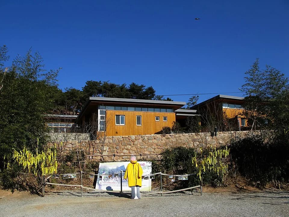 Roh Moo-hyun - Roh Moo-hyun's House