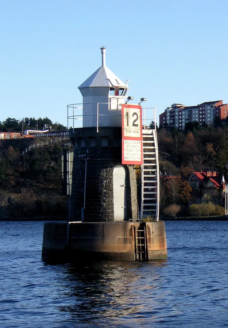 Gustaf Dalén - Gustav Daléns första fyr vid Blockhusudden i Stockholms inlopp